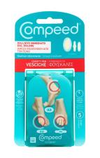 COMPEED CEROTTI PER VESCICHE MISTI 5 PEZZI