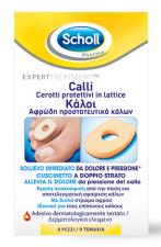 DR SCHOLL CEROTTI PARACALLI IN LATTICE PROTEZIONE