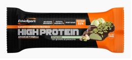 HIGH PROTEIN BARRETTA PROTEICA PISTACCHIO GLUTEN FREE 45g