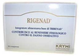 RIGENAD INTEGRATORE ALIMENTARE - 30 COMPRESSE