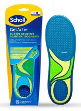 SCHOLL SOLETTE GEL ACTIV SCARPE SPORTIVE TAGLIA L (40-46.5)